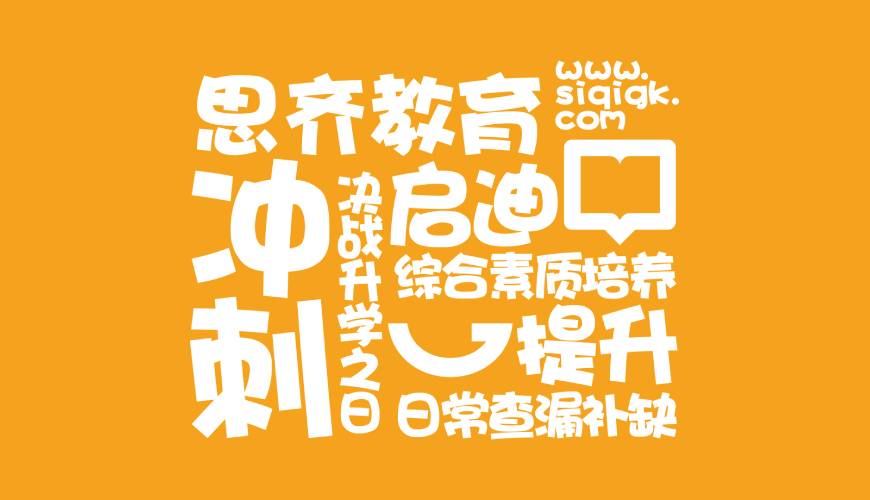 五峰VI设计失去焦点的4个迹象
