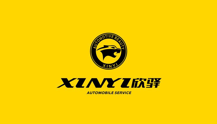 五峰VI设计公司为品牌重塑确保成功的步骤