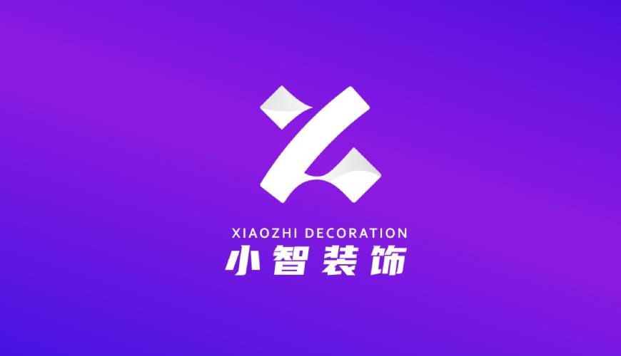 五峰VI设计公司如何衡量您的品牌健康度